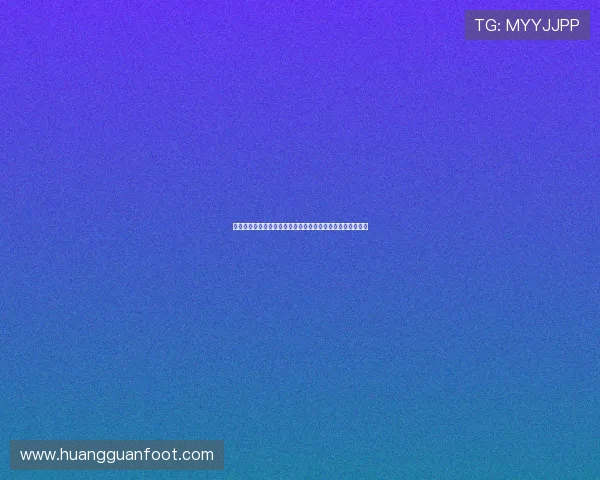 皇冠网页版登录常见问题及解决方案,保障你的游戏顺畅体验