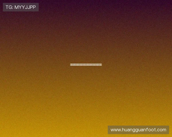 皇冠网址官方入口大全,提供最全的安全访问指南