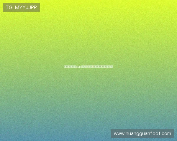 利用皇冠电子游戏app畅享世界杯赛事高清直播与实时比分推送服务介绍
